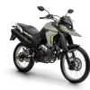 XTZ 250 LANDER CONNECTED