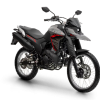 XTZ 250 LANDER CONNECTED - Image 2